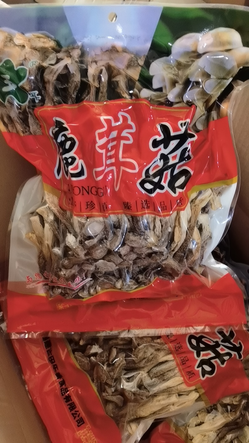 精品鹿茸菇干大量上市规格齐全量大价优欢迎来电咨询