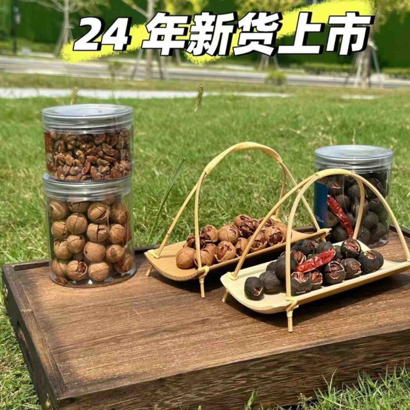临安山核桃