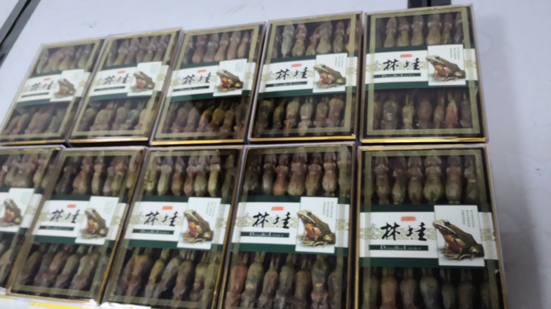 长白山林蛙干10g单支