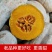 山东老南瓜，产地笨南瓜，便宜南瓜，山坡黄南瓜，好吃批发。