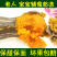 山东老南瓜，产地笨南瓜，便宜南瓜，山坡黄南瓜，好吃批发。
