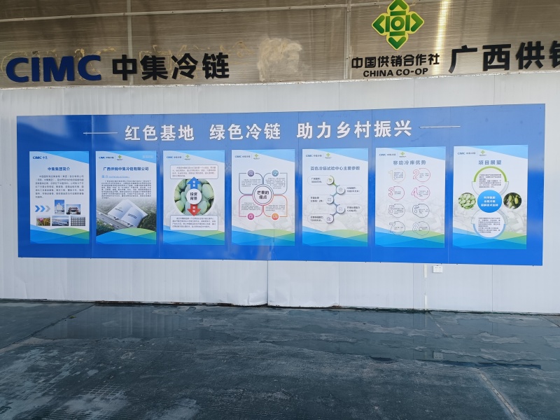 圣女果（牛眼和猪眼）上市中，品质保障欢迎各地老板前来收购
