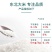 五常大米安家核心产区原粮稻花香二号精品礼盒。