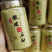 正宗霍山铁皮石斛粉代磨粉胶质浓百分百纯粉支持一件代发