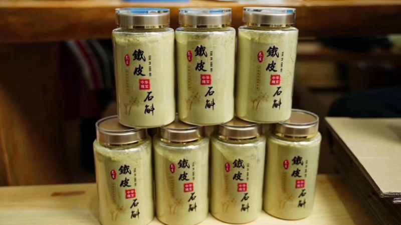 正宗霍山铁皮石斛粉代磨粉胶质浓百分百纯粉支持一件代发