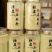 正宗霍山铁皮石斛粉代磨粉胶质浓百分百纯粉支持一件代发