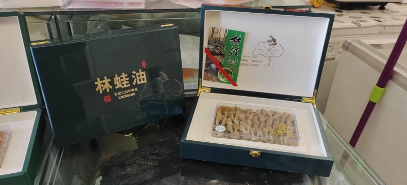 长白山足干林蛙块油支持一件代发全国