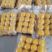 东北纯大黄米粘豆包一件代发批发大黄白江米纯手工批发零售