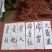 早熟鲁丽，月香苹果苗，爱妃，王林，维纳斯黄金，水蜜桃蜜入