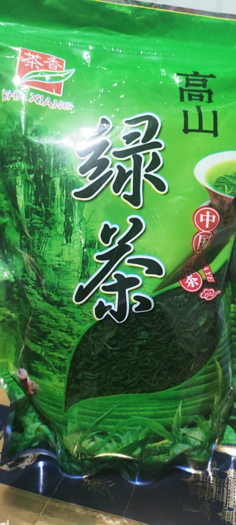 湖北高山绿茶