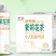 信阳毛尖啤酒厂家直销茶啤1升*6罐精酿啤酒