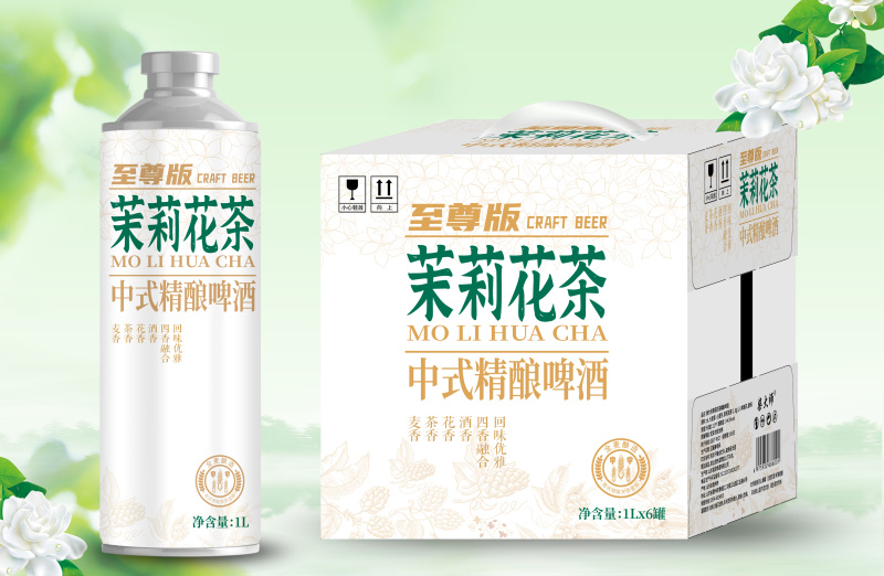 信阳毛尖啤酒厂家直销茶啤1升*6罐精酿啤酒