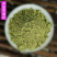 伸筋草伸筋草