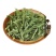伸筋草伸筋草