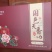 2025年东北大米，稻花香，长粒香，小粒香米