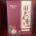2025年东北大米，稻花香，长粒香，小粒香米