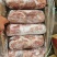 一号梅花肉卷