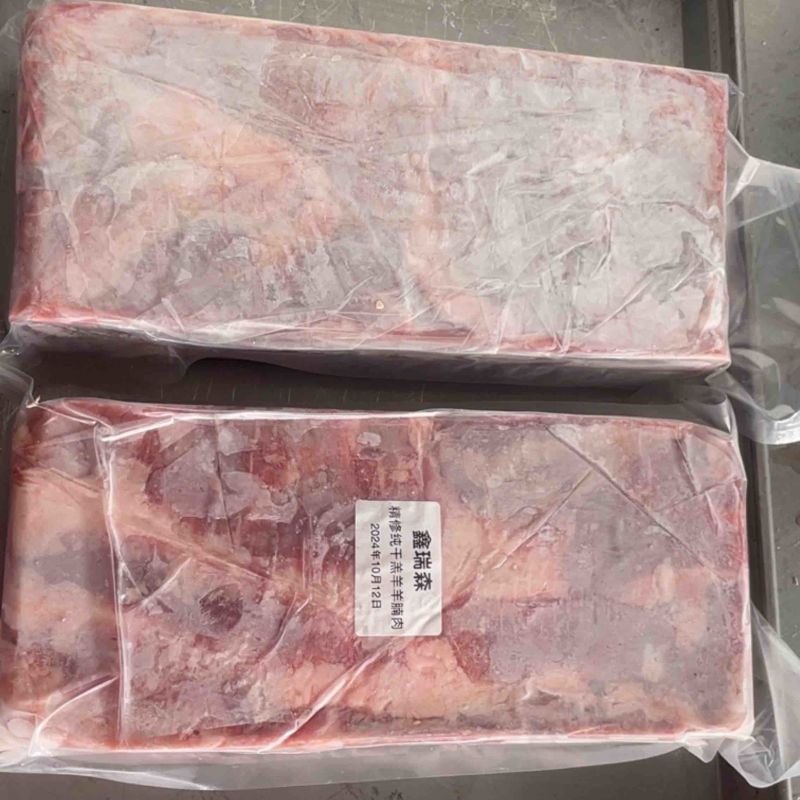 精修羔羊羊腩肉，真空包装，纯干，物美价优，厂家大量批发