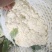 河北松花菜大量供应，产地直发，货源充足，量大从优，咨询。