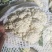 河北松花菜大量供应，产地直发，货源充足，量大从优，咨询。