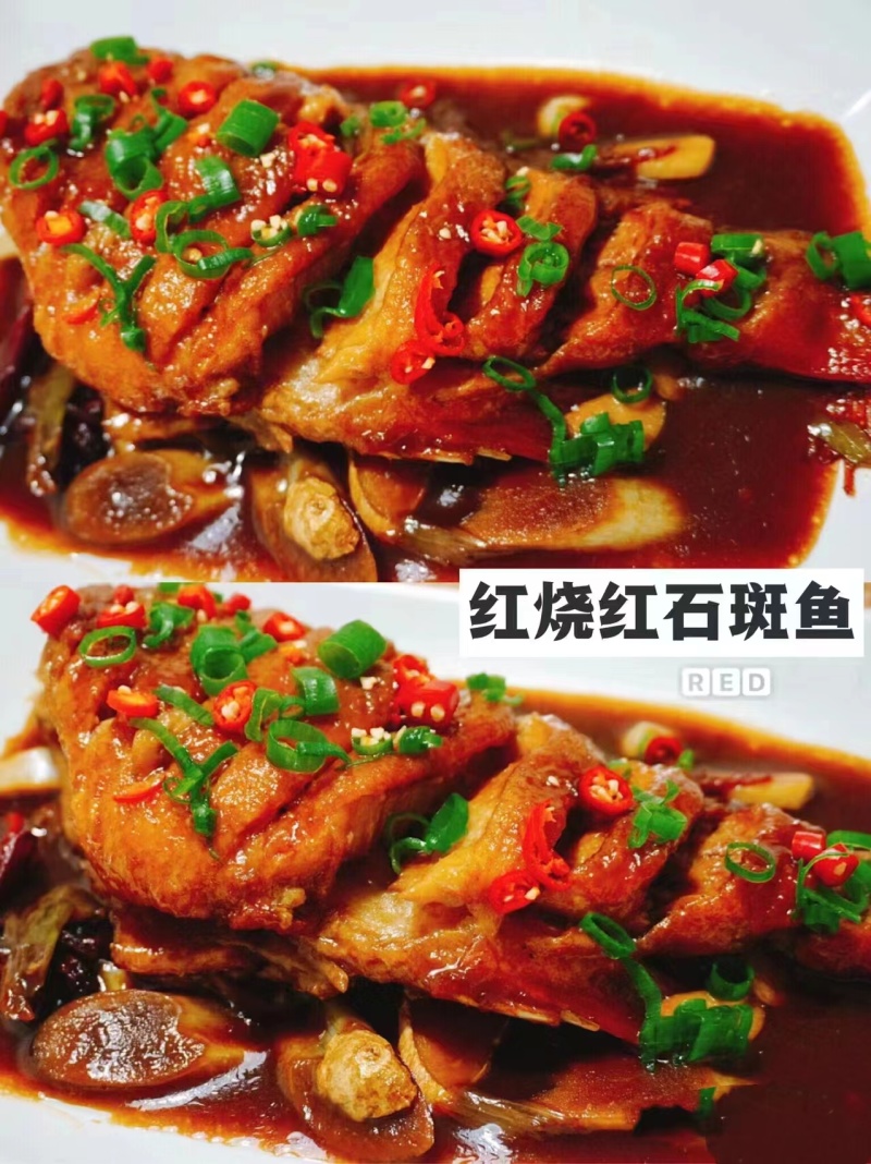 精品红石斑鱼，600克一袋，价格优惠，大量供货，一手货源