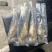 优质A级小青龙，保证品质，规格齐全，全国发货，欢迎联系