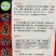 东北正宗家雀蛋豆角种子嘎嘎面肉厚清香小红鱼面豆鼓豆角种籽