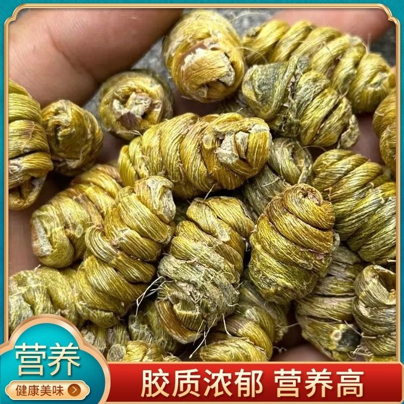 正宗铁皮石斛5年崖壁生长铁皮枫斗颗粒干石斛胶质多可代磨
