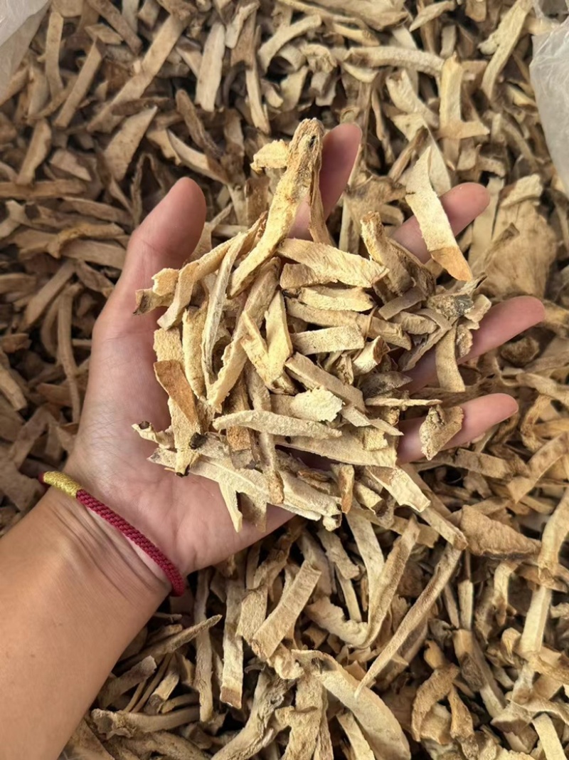 萆薢棉萆薢绵萆薢干净过筛现货萆薢干货发货如图