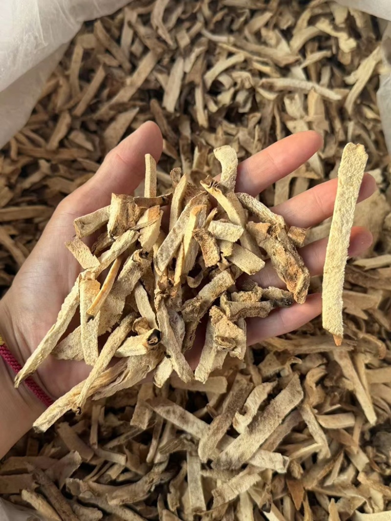 萆薢棉萆薢绵萆薢干净过筛现货萆薢干货发货如图