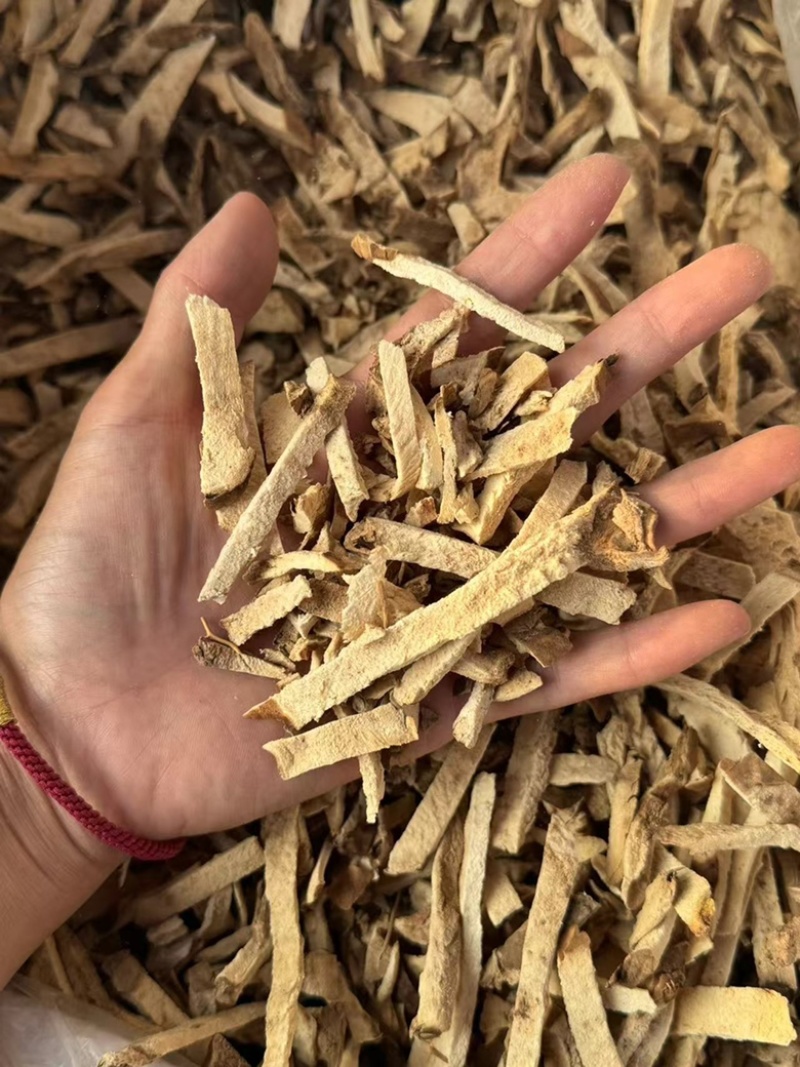 萆薢棉萆薢绵萆薢干净过筛现货萆薢干货发货如图