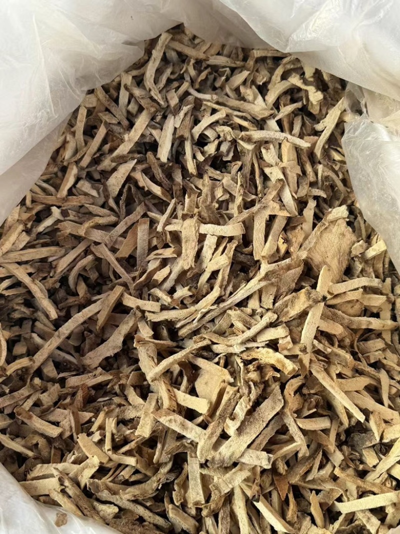 萆薢棉萆薢绵萆薢干净过筛现货萆薢干货发货如图