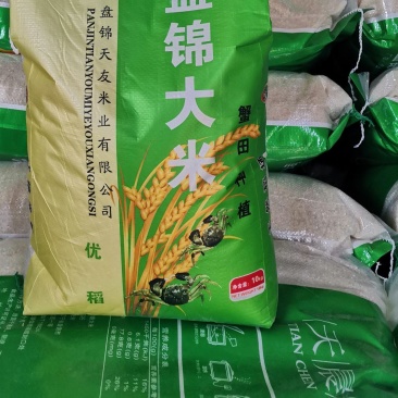 盘锦蟹田大米，盐碱地大米