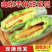 精品羊角蜜电商货产地直发量大从优可视频看货
