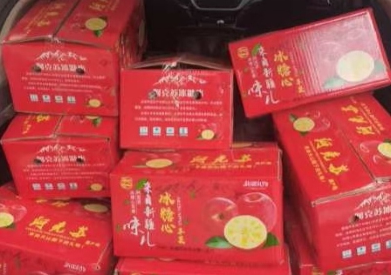 农家红富士苹果甜，脆，颜色好看，需要的联系