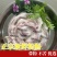 （包邮）新鲜猪小肠精翻洗小肠十二脂肠猪粉肠5斤