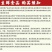 （包邮）新鲜猪小肠精翻洗小肠十二脂肠猪粉肠5斤