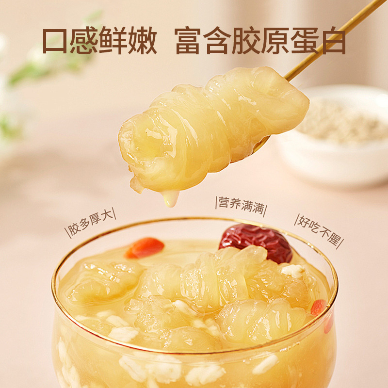 一手工厂批发各种鱼胶，黄花筒，鸡蛋胶，鳕鱼胶，压片胶，
