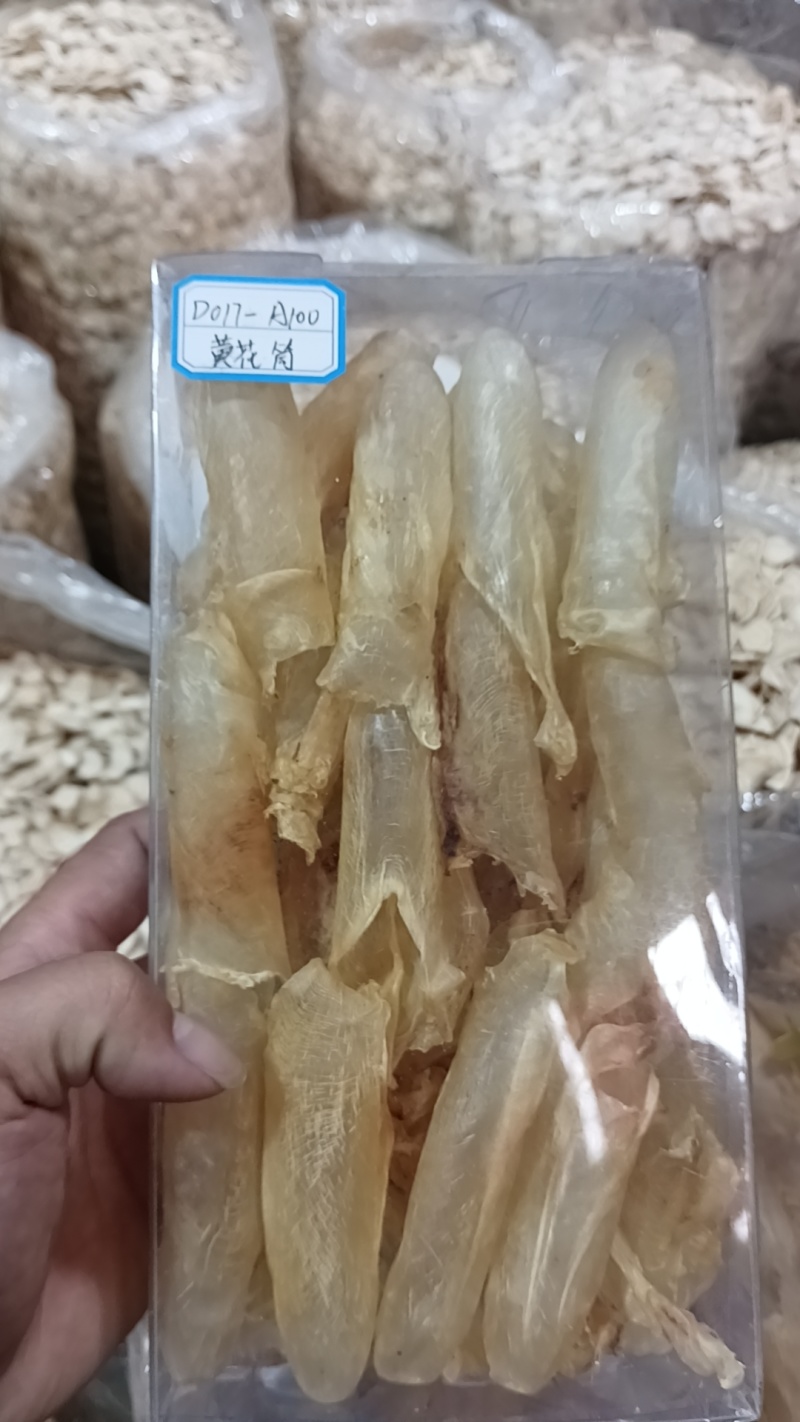 一手工厂批发各种鱼胶，黄花筒，鸡蛋胶，鳕鱼胶，压片胶，