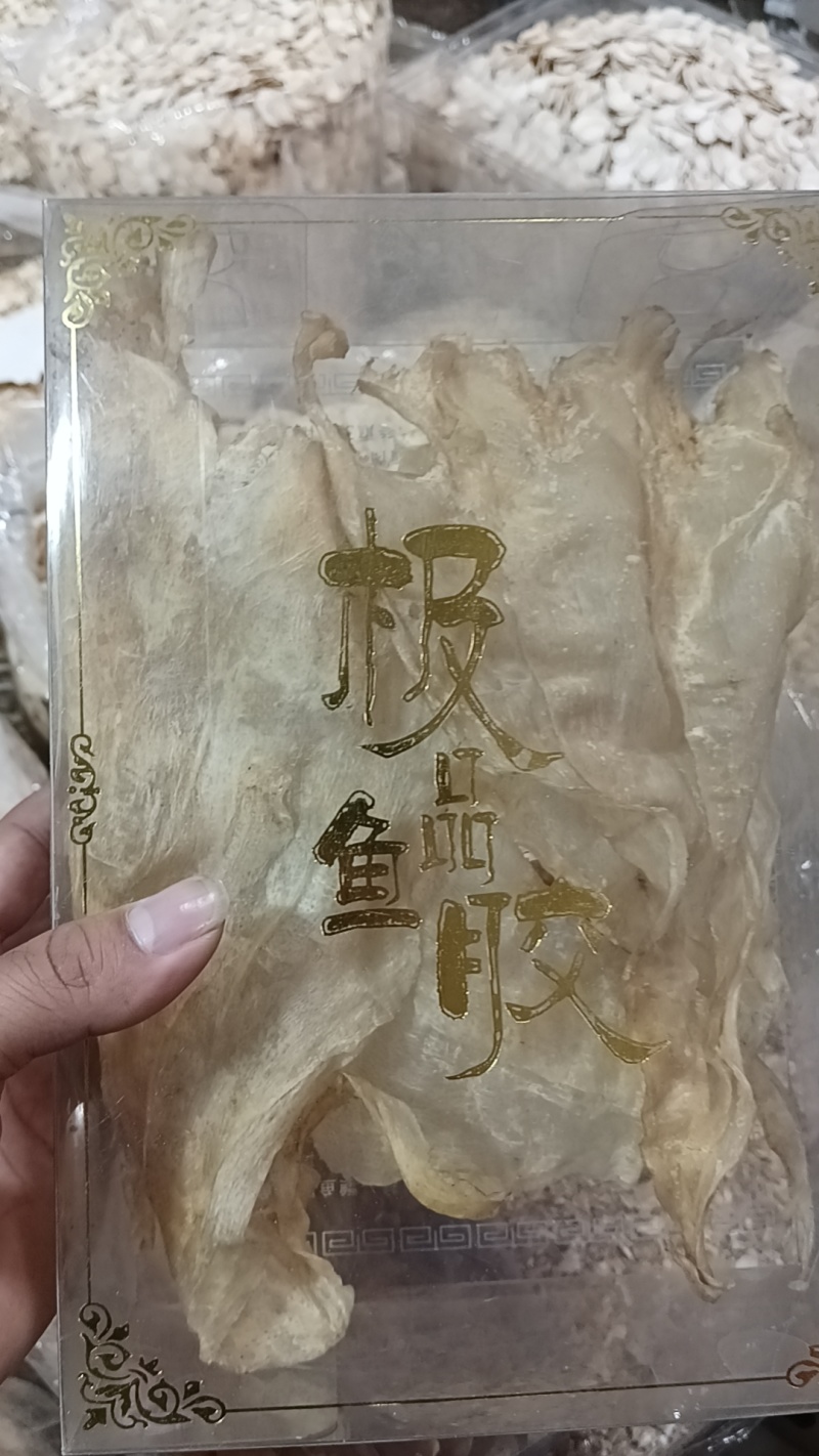 一手工厂批发各种鱼胶，黄花筒，鸡蛋胶，鳕鱼胶，压片胶，