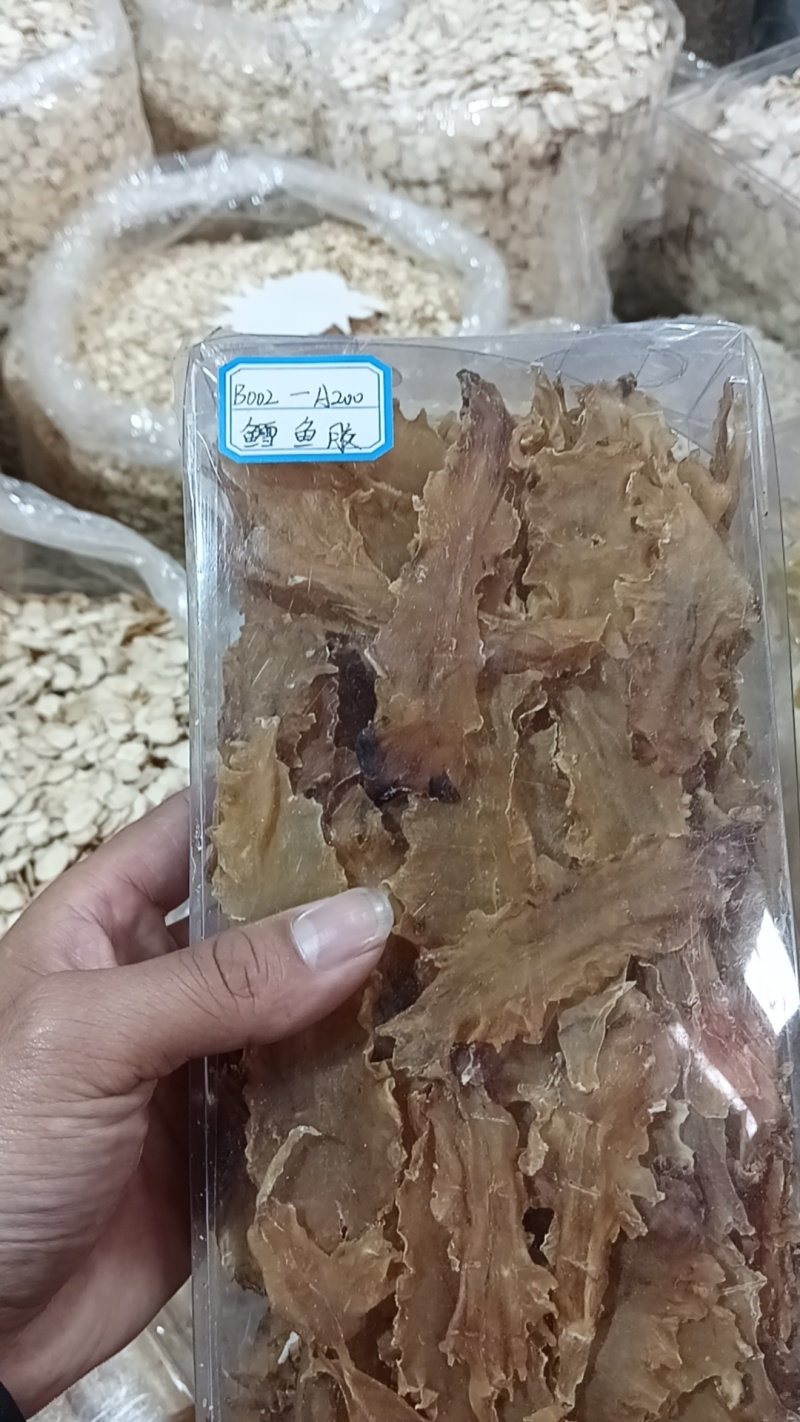 一手工厂批发各种鱼胶，黄花筒，鸡蛋胶，鳕鱼胶，压片胶，