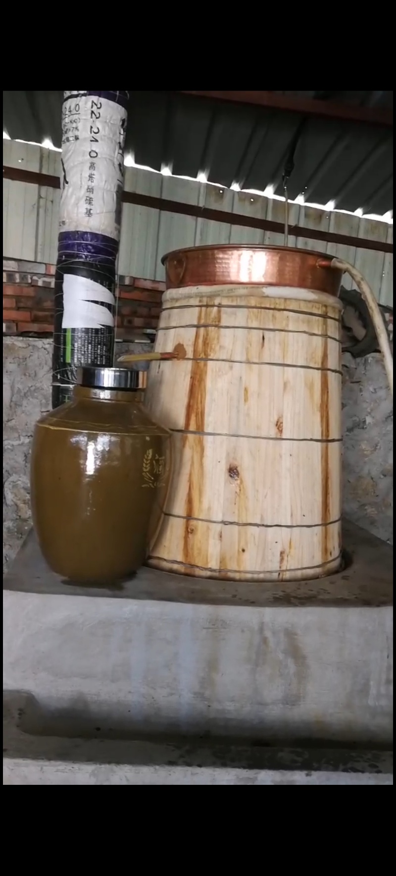 散装白酒批发
