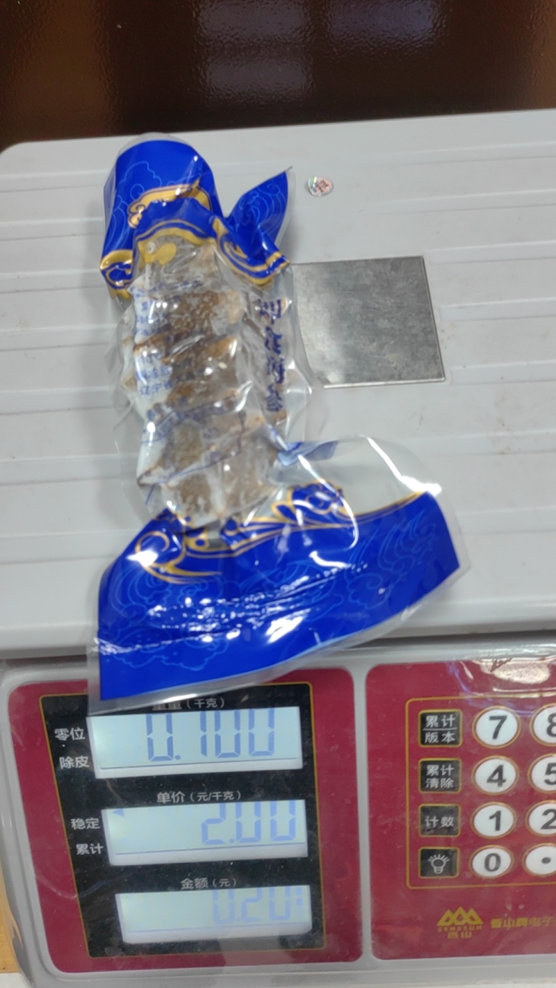 即食海参，刺身**高压口感，5-7头，厂家直供，全国发货