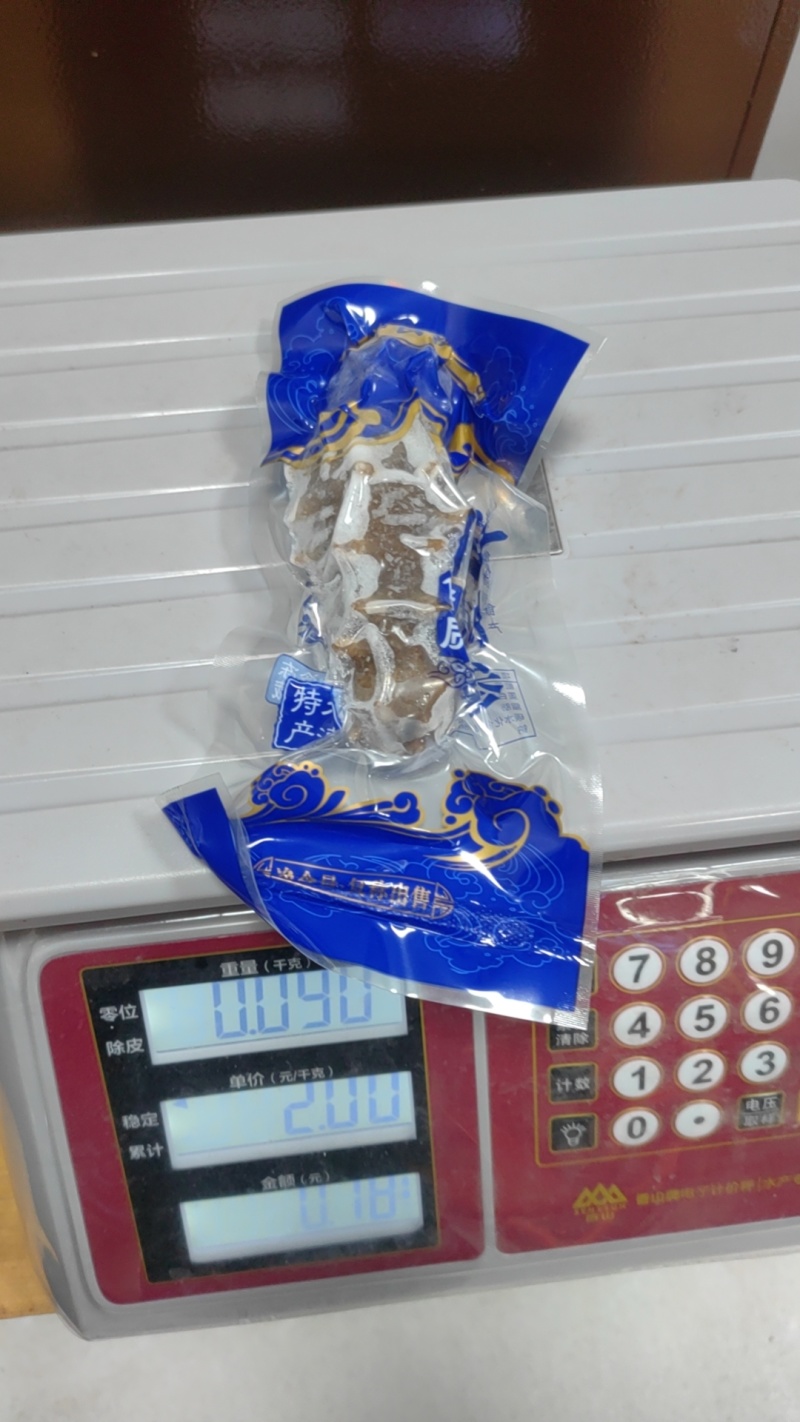 即食海参，刺身**高压口感，5-7头，厂家直供，全国发货