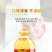 红色夏日葵花籽油