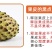 一件代发货/批发云南凤梨释迦果精选老树大果口感绵密香甜