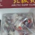 北极贝全规格，品质保证，价格中高低挡，工厂直发，欢迎咨询