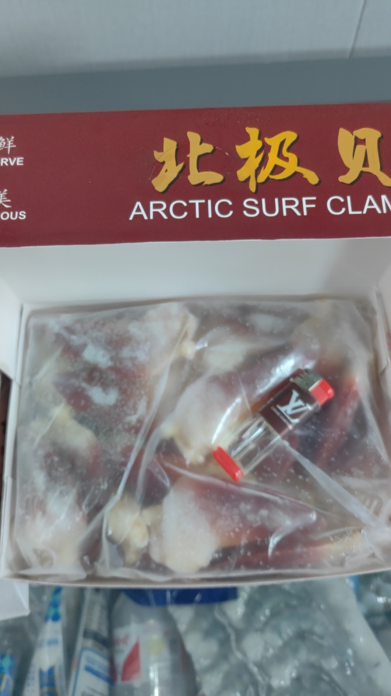 北极贝全规格，品质保证，价格中高低挡，工厂直发，欢迎咨询