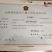 散装清香型传统固态发酵白酒批发
