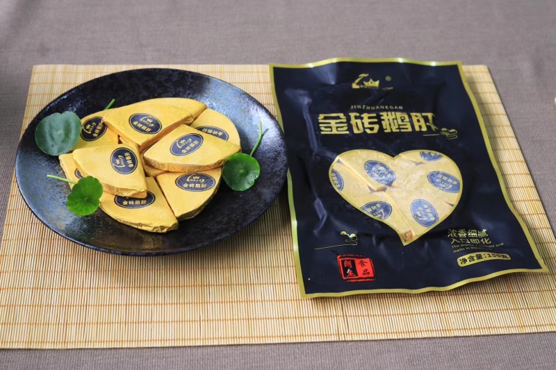 金砖鹅肝，樱桃鹅肝，红酒鹅肝，厂家直发，多口味选择，欢迎
